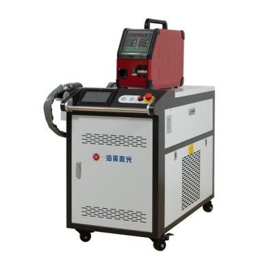 Welding of Dissimilar Steel and Dissimilar Metal 1.5-2mm Aluminum Alloy Plate Optical Fiber Laser Welding Machine