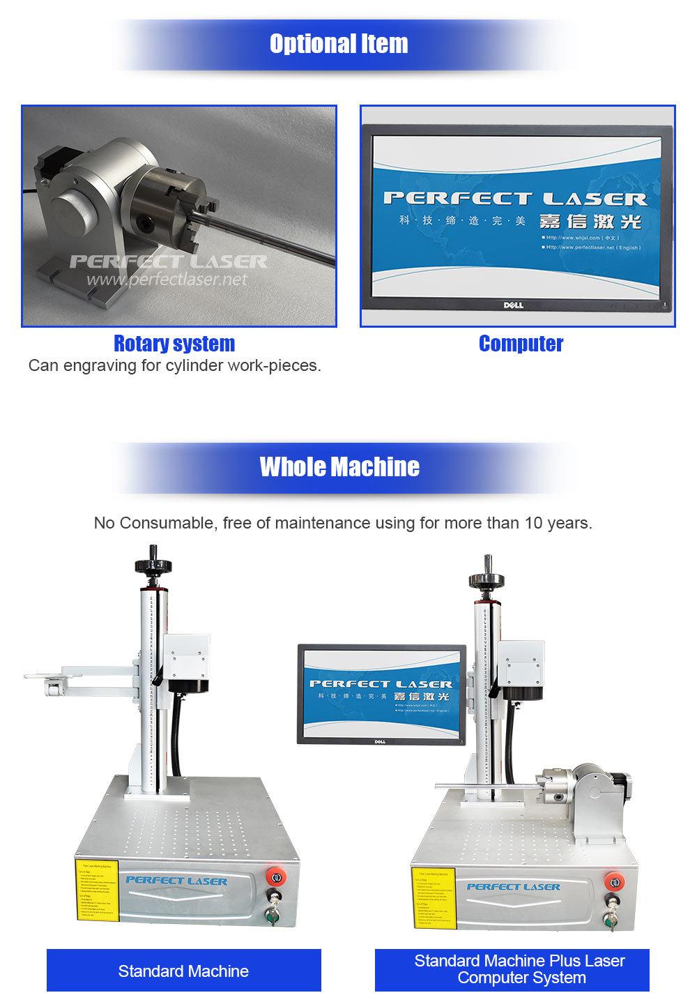 20W Aluminium Metal Jewelry Steel Fiber Laser Engraving Machine
