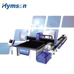 Hymson Expert of CNC Fiber Metal Laser Cutting Machine