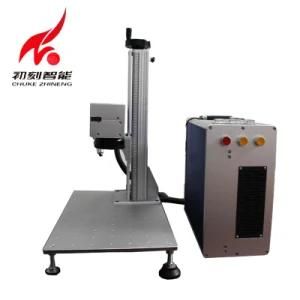 Desktop Fiber Laser Marking Machine with Two Years Warranty