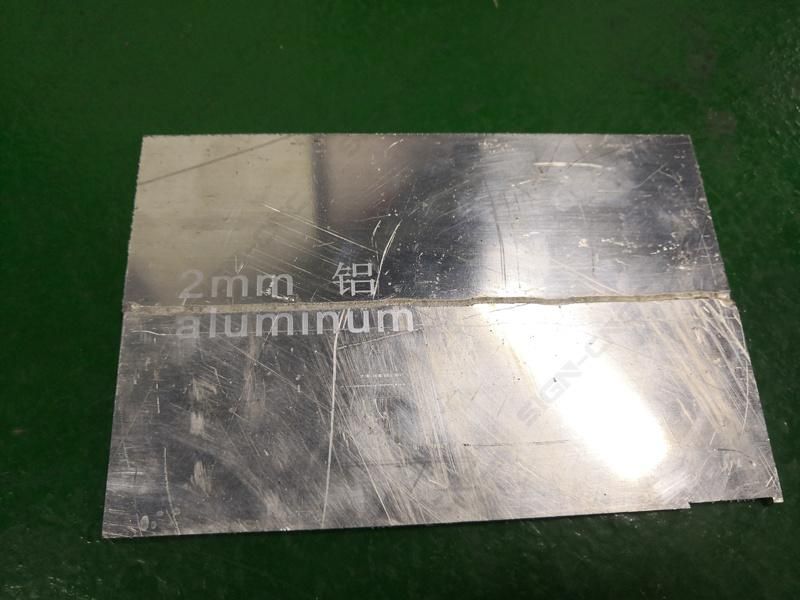 Promotion for Precision Handheld Laser Welding Machine
