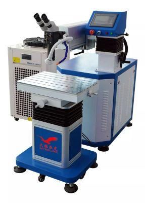 Industrial Line YAG Mould Repair Laser Welding Machine Used for Metal Machining