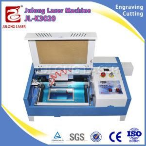 China Manufacturer High Precison Laser Cutting Machine &amp; Mini Laser Cutter Machine