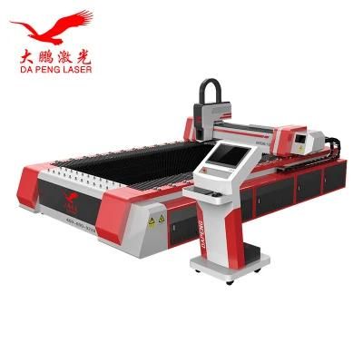 CNC Dapeng Laser 500W-3000W Stainless Steel Fiber Laser Cutting Machine