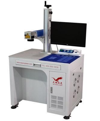 Hot Selling 20W Portable Fiber Laser Marking Machine for Steel Carbon Metals