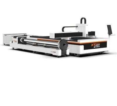 Multifunctional 1500W Metal Pipe and Tube Fiber Laser Cutting Machine