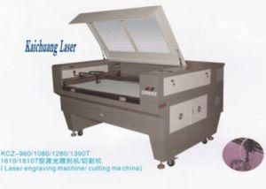 High Precision Laser Cutting/Engraving Machine From China Manufacturer