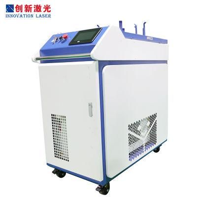 Optical Transmission Video Tutorial &amp; Remote Guidance Portable Fiber Laser Welding Machine in Stainless Steel