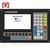 Fangling F2100b/Flmc-2100b CNC Control System Used for CNC Plasma/Flame Cutting Machine