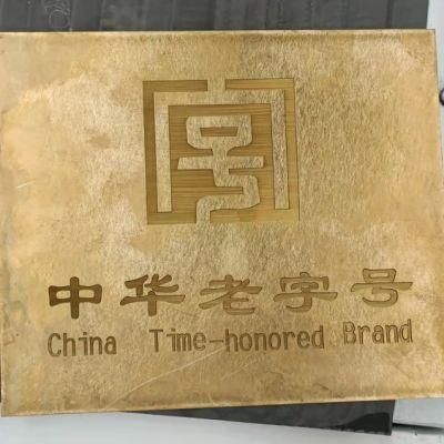 Factory Metal Engravder for Large Stainless Steel Plate Decoration
