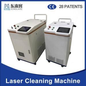 200W1000W Manual Portable Laser Rust Remover Machine Price to Removal Paint/Oxide Film/Degumming/Waste Residue From Medical Equipment