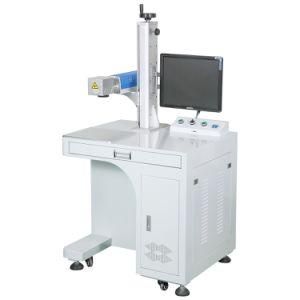 20W 30W 50W Fiber Laser Marking Machine