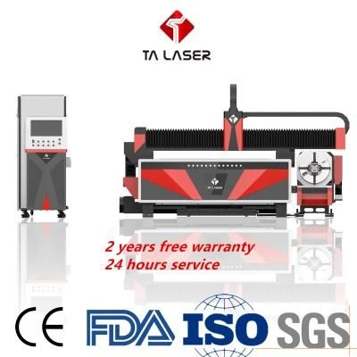 Fiber Laser Cutting Machine - Laser Marking Engraving Device