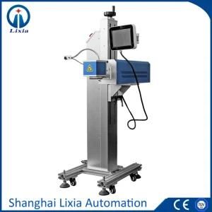 10W/15W/20W/30W Laser Metal Marking Machine