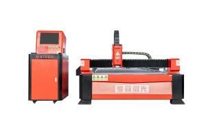 Single Table 2000W Power Fiber Laser Cutting Machine