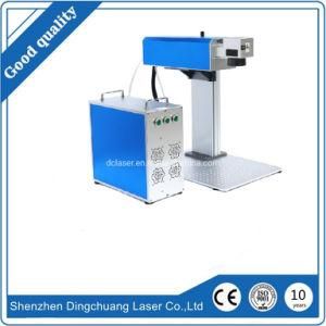 UV Laser Marking Machine for Face Masks Logo Printing