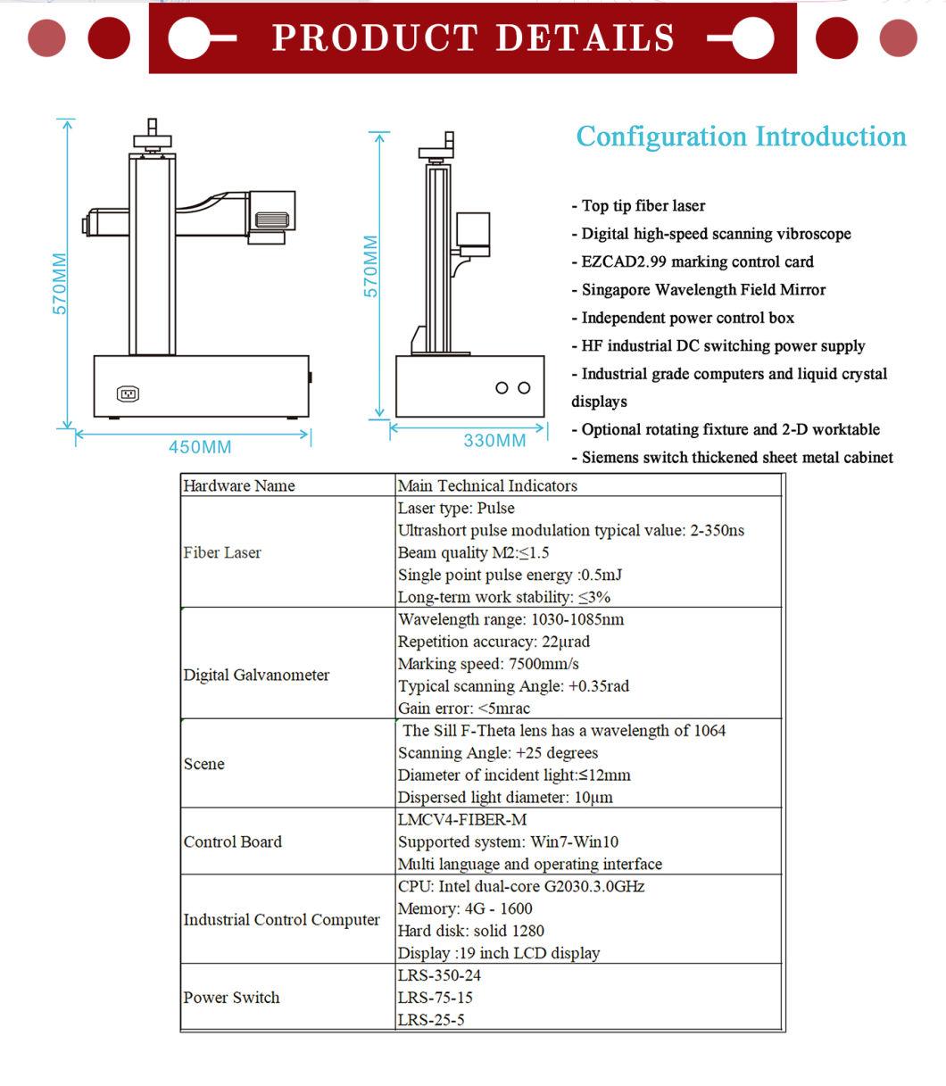 Genuine 20W / 30W / 50W Fiber Marking Machine with Computer Including Software