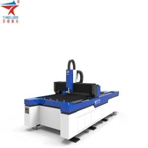 Low Price Mini Fiber Laser Cutting Machine Chinese Good Supplier