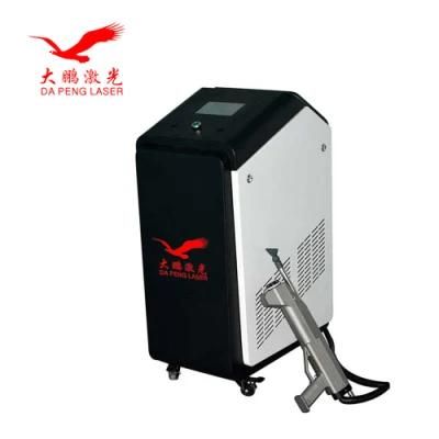 Dapeng 120W Fiber Laser Cleaning Metal Rust Paint Remover Machine