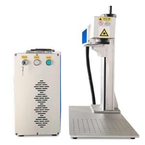 Laser Marking System Metal 20W 30W 50W