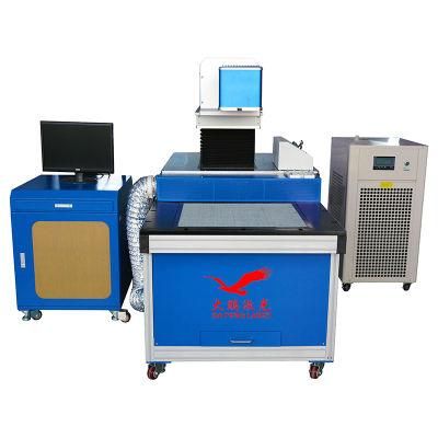 Dapeng Large Format CO2 Laser Engraving Machine 100W