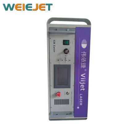 UV 5W Laser Printer/Marking Marker Machine for PVC Pipe/Cap/ Two-Bar-Codes Marking Machine