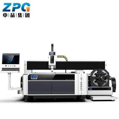 Dual Platform Fiber Laser Cutting Machine with Exchange Table Metal Sheet &amp; Tube Laser Cutter