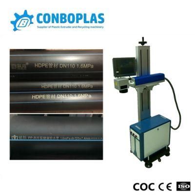 Fiber Laser Words Printer for HDPE Hose Production