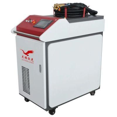 1000W/1500W Continuous Optical Fiber Welding Machine Handheld Stainless Steel Laser Welding Machine