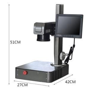 Mini Integrated Laser Marking Engraving Machine 10W 20W