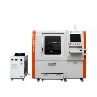 1500W Precision Laser Cutting Machine
