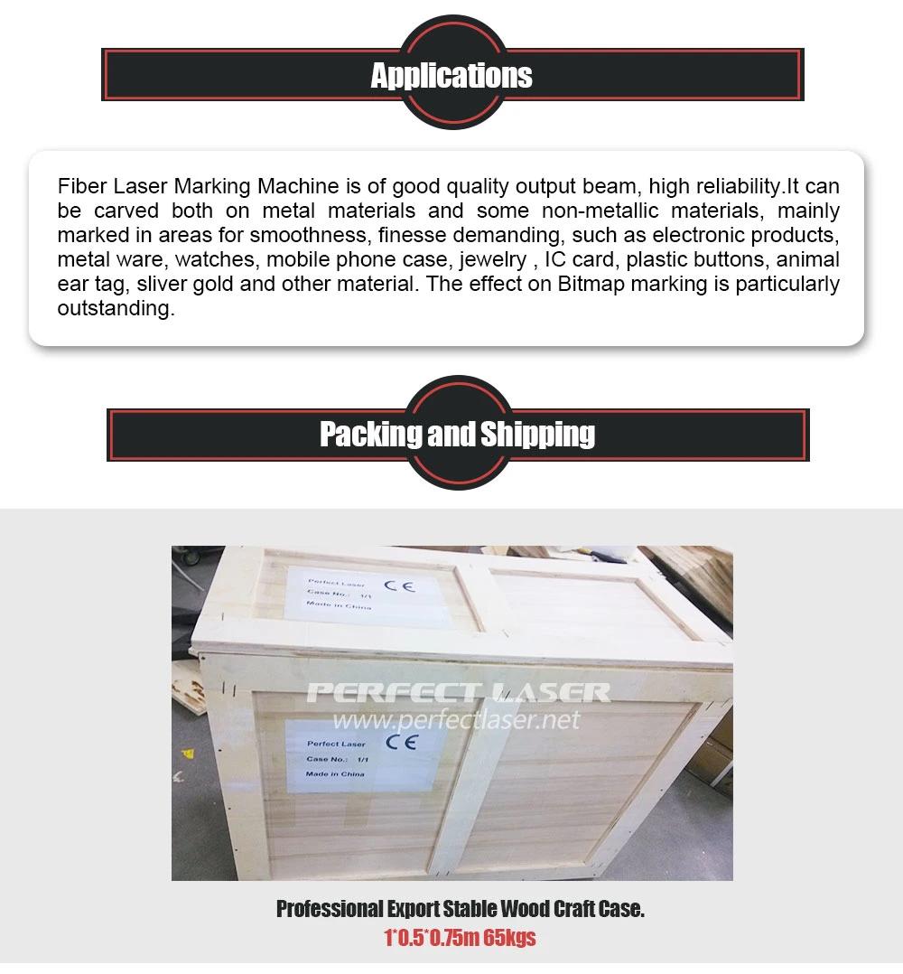 10W 20W Enclosed Fiber Laser Engraving Marking Machines