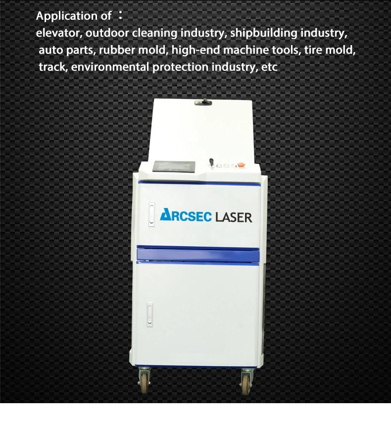 Portable Manual 100W 500W 1000W Laser Cleaning Machine Price Laser Rust Remover Machine Price for Metal Steel Mold