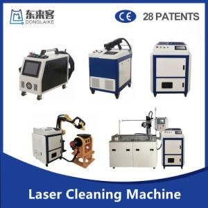 Portable 100W1000W Laser Cleaning Machine to Removal of Paint/Oxide Film/Degumming/Waste Residue for Medical Equipment