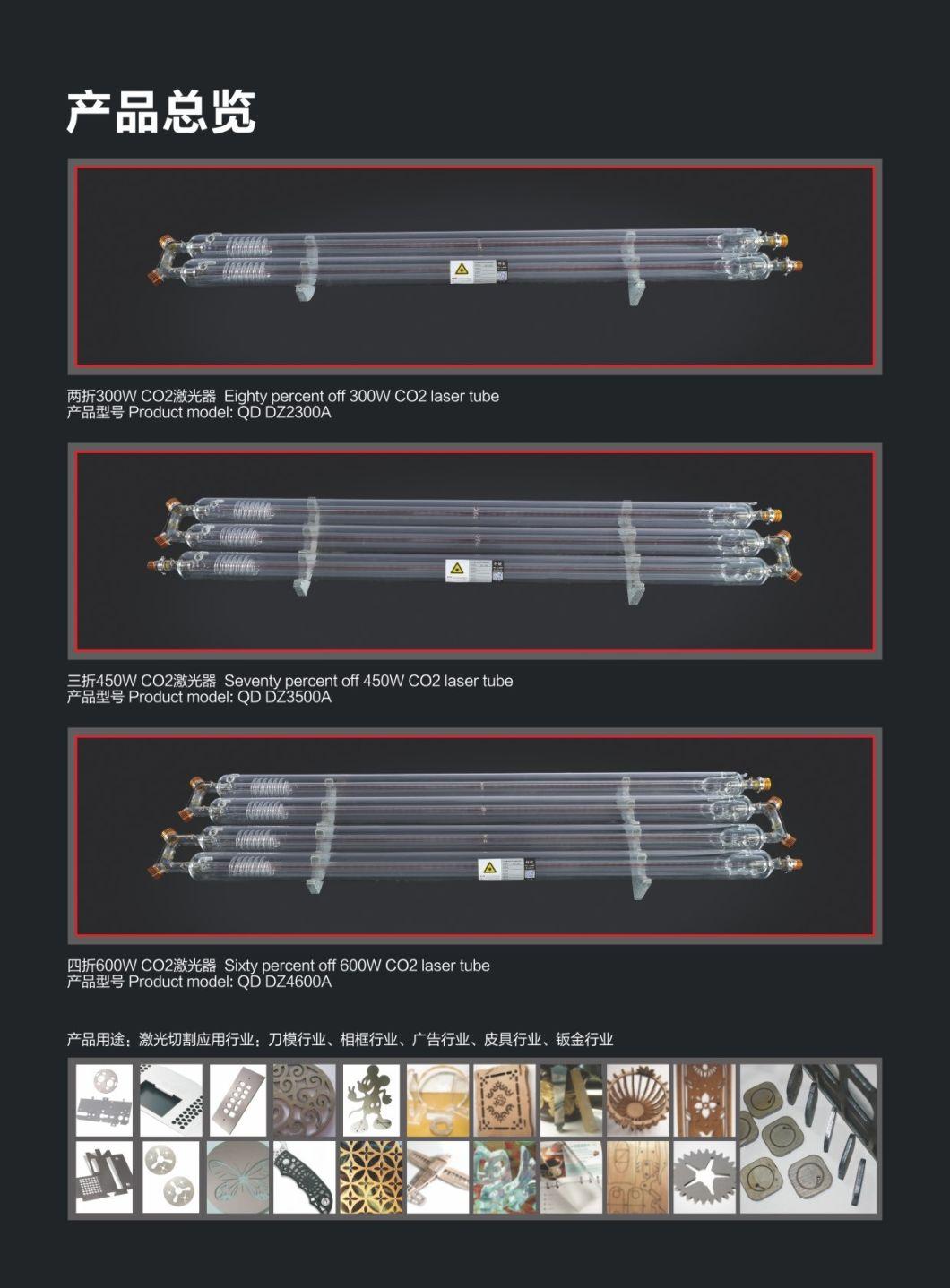 300W 400W 600W Small and High Power Sealed CO2 Laser Tube Supplier