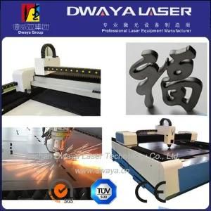 Water Cooling Aluminum Plate Optical Fiber Laser Cutting Machine