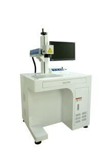 Fiber Laser Marking Machine 50W