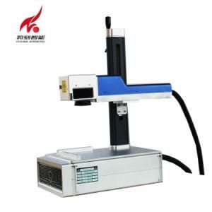 High Resolution Mini Fiber Laser Marking Machine