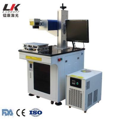 High Diamond Laser Marking Machine Logo Laser Printing Machine