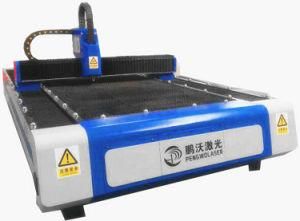 High Power Professional Iron Sheet Laser Cutter