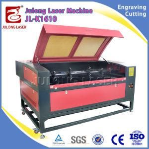 China Factory Supply Compertitive Price Laser Cutting Machine Hot Sale