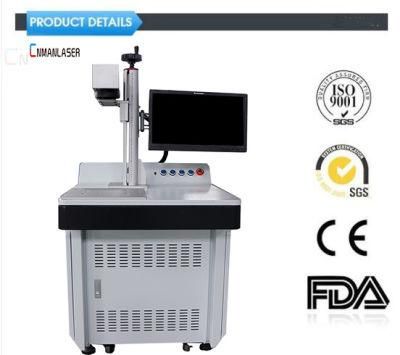 High Speed Fiber Laser Marking/Engraving/Cutting Machine for Gobo/Laser Projectior/Metal/Plastic