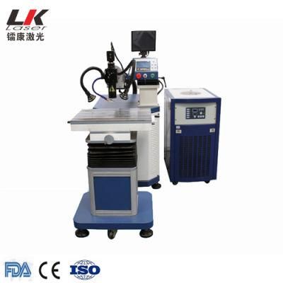 300W YAG Laser Mould Welding Machine with High Precision
