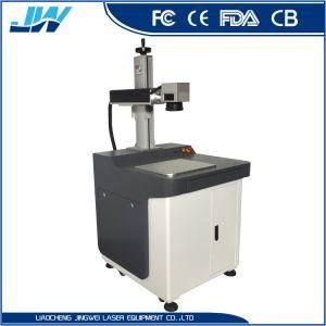 Laser Boring Fiber Marker Stainless Steel Equipment