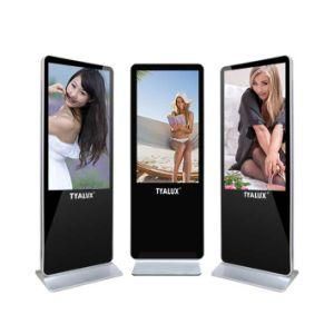 55 Inch Digital Signage LCD Touchscreen Service Kiosk Manufacturers