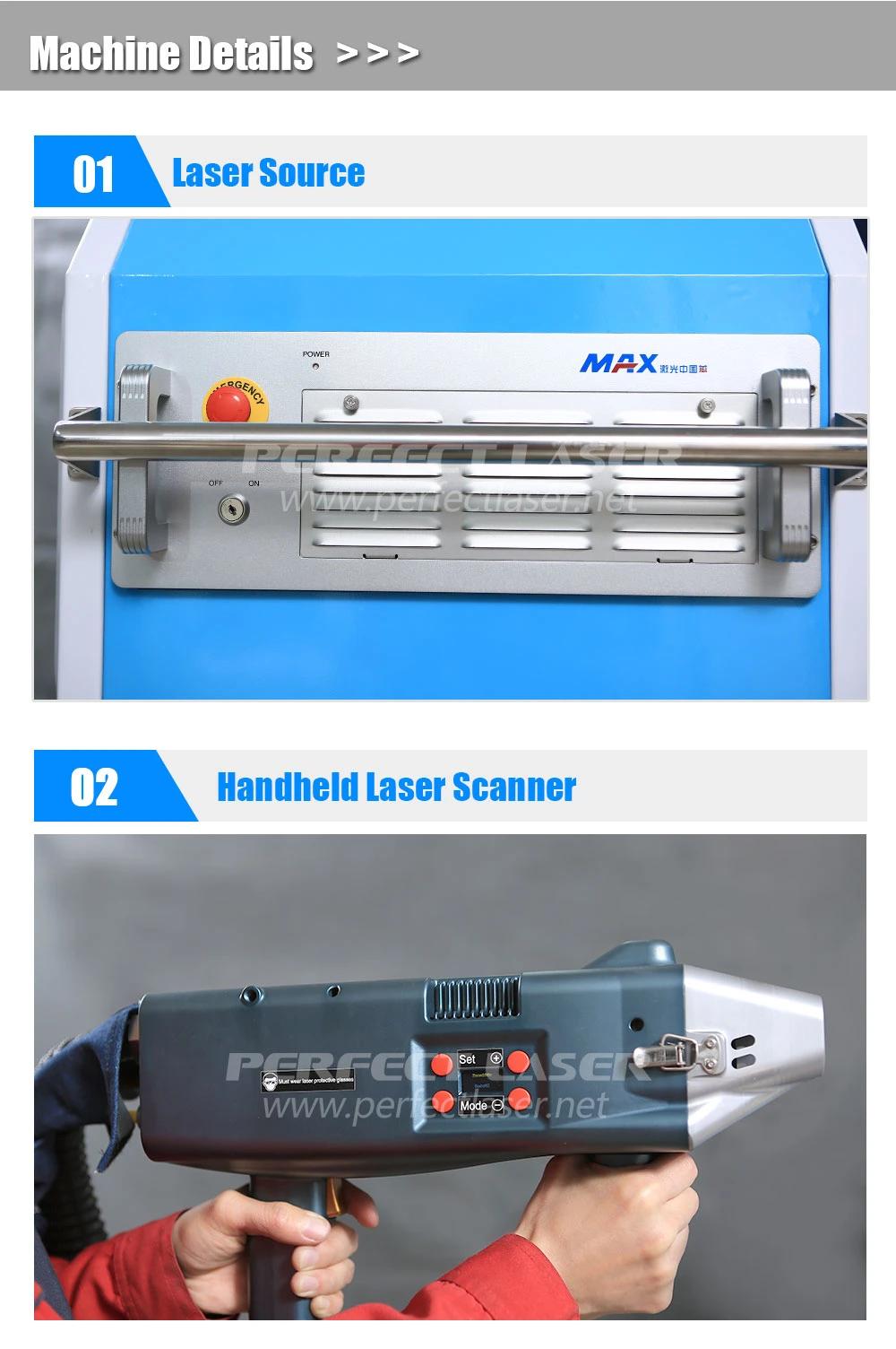 Portable Metal Rust Removal Surface Laser Cleaning Machine