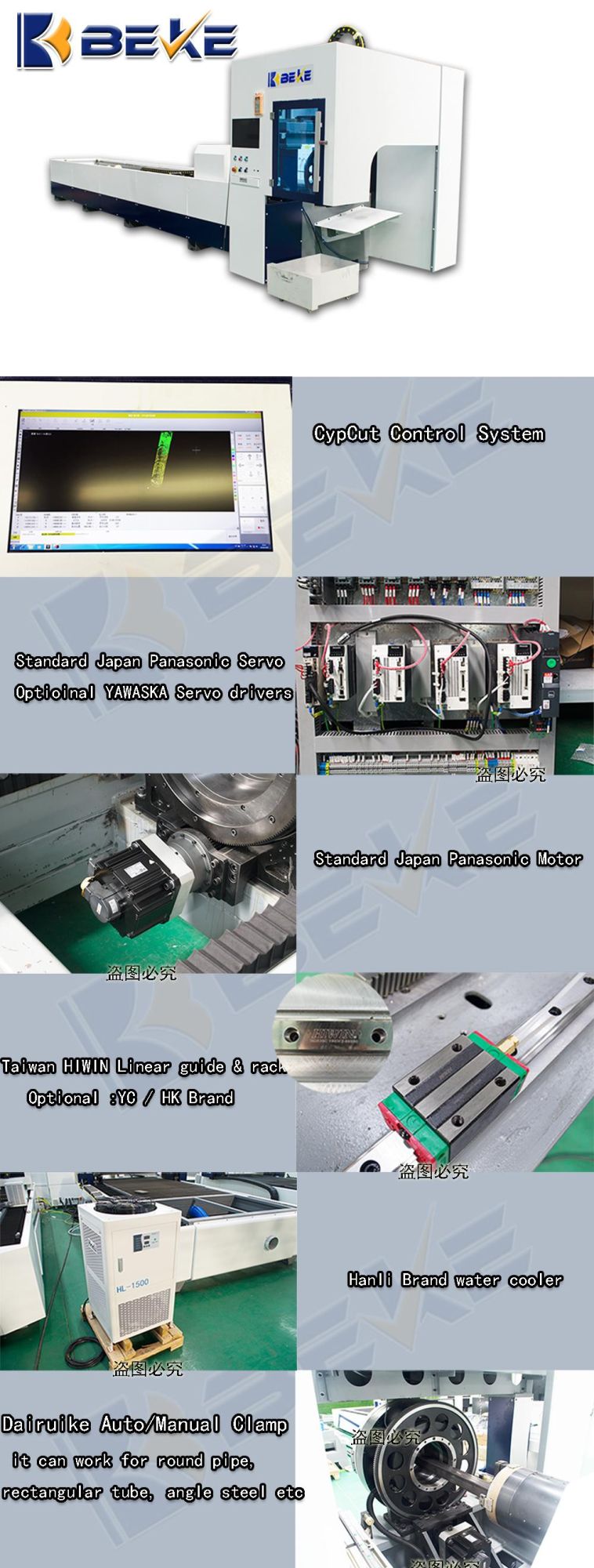 Beke Brand High Performance 3000W Closed Type Tube Pipe Laser Cutting Machine