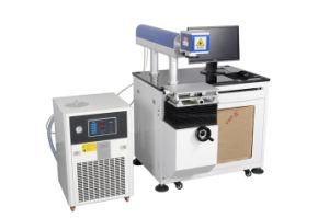 Hot Model on Sale Sample Semiconductor Metal Laser Marking Machine YAG-50W/75W