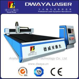 Factory Price Water Cooling Metal Optical Laser Cutting Machine