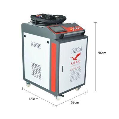 2021 Dapeng Laser Welder Ss Carbon Steel Aluminum Alloy Profile Hand Held Laser Welding Machine Female Workers Can Weld